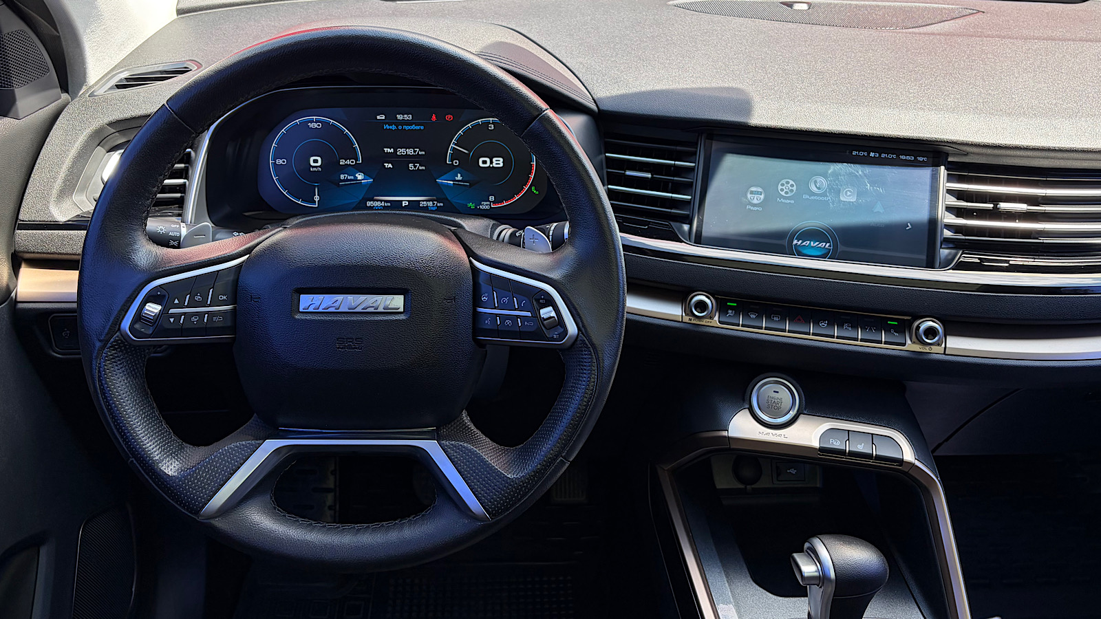 Інші авто HAVAL H6 2020 року з пробігом 95859 км, Універсал, Тойота Центр Запоріжжя "Восток Автомир", м.Запоріжжя - 658457 ГРН | Фото № 9