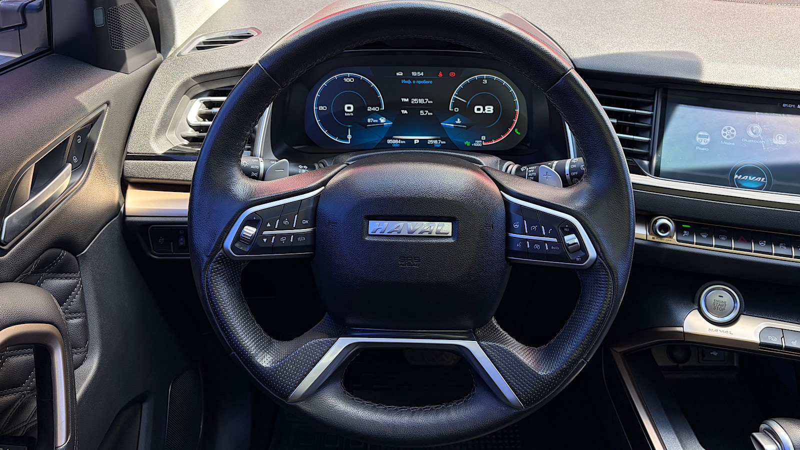 Інші авто HAVAL H6 2020 року з пробігом 95859 км, Універсал, Тойота Центр Запоріжжя "Восток Автомир", м.Запоріжжя - 658457 ГРН | Фото № 13