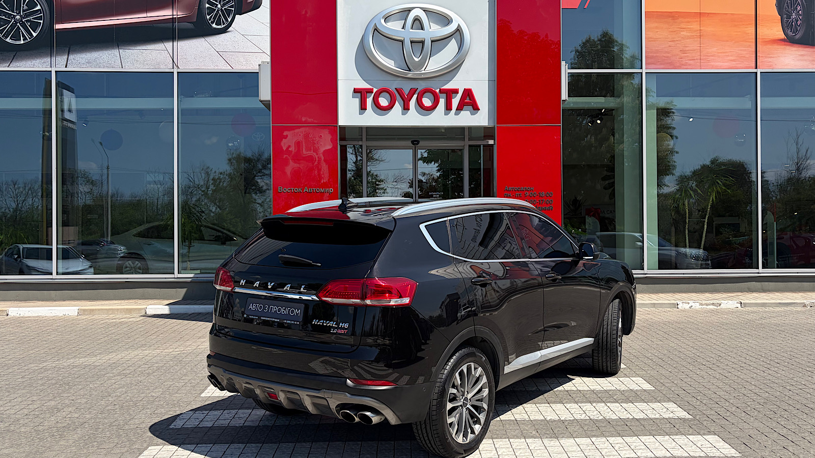 Інші авто HAVAL H6 2020 року з пробігом 95859 км, Універсал, Тойота Центр Запоріжжя "Восток Автомир", м.Запоріжжя - 658457 ГРН | Фото № 17