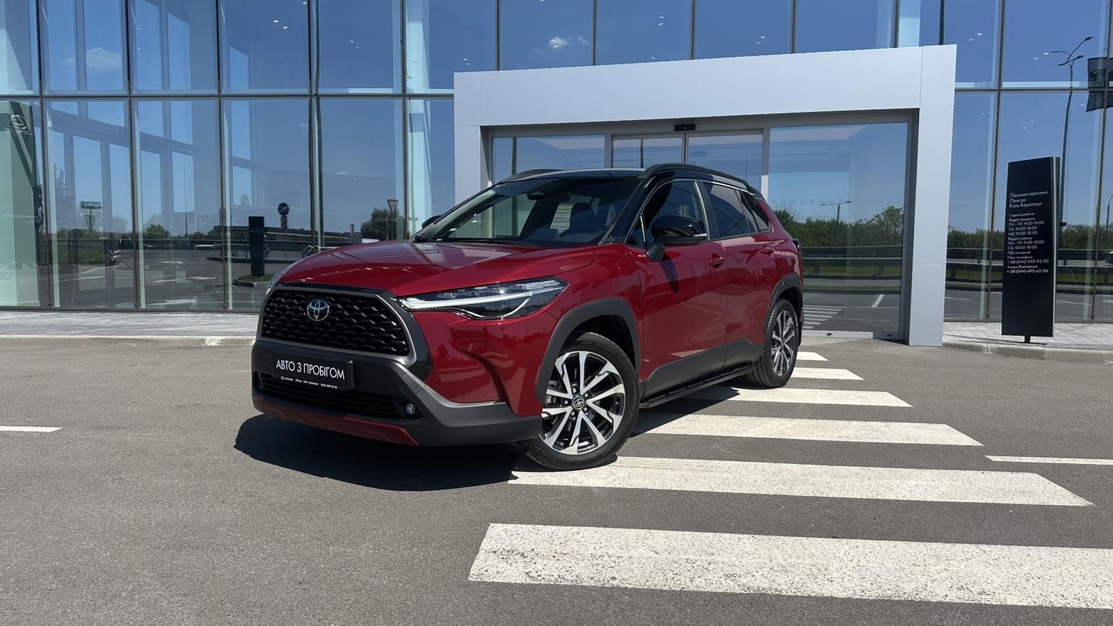 Toyota COROLLA CROSS 2024 року, Універсал, Лексус Київ Аеропорт, м.Київ | Фото № 1 Toyota COROLLA CROSS 2024 року з пробігом 5950 км, Універсал, Лексус Київ Аеропорт, м.Київ - 1611950 ГРН | Фото № 1