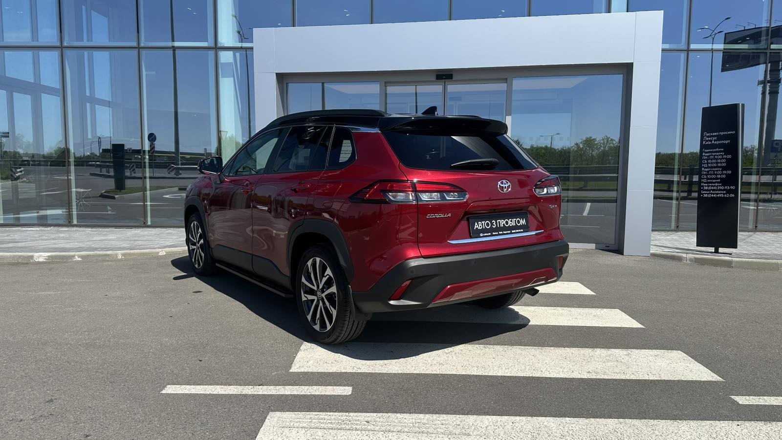 Toyota COROLLA CROSS 2024 року, Універсал, Лексус Київ Аеропорт, м.Київ | Фото № 2 Toyota COROLLA CROSS 2024 року з пробігом 5950 км, Універсал, Лексус Київ Аеропорт, м.Київ - 1611950 ГРН | Фото № 2