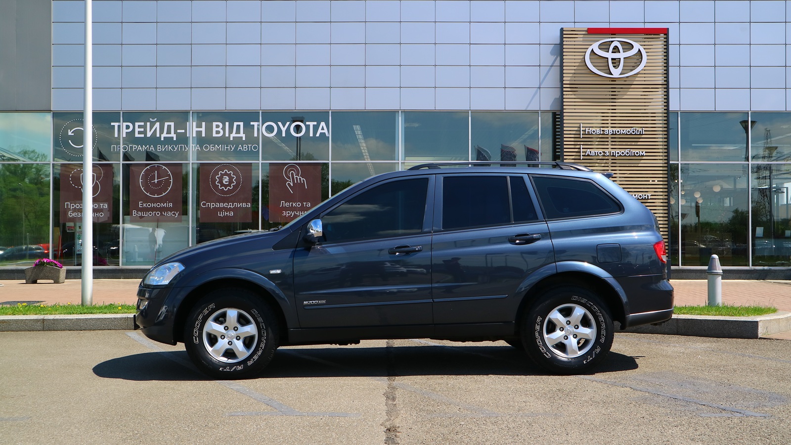 Інші авто SSANG YONG KYRON 2010 року, Універсал, Тойота Центр Київ "Автосаміт Укравто Столичне", м.Київ | Фото № 3 Інші авто SSANG YONG KYRON 2010 року з пробігом 148918 км, Універсал, Тойота Центр Київ "Автосаміт Укравто Столичне", м.Київ - 438000 ГРН | Фото № 3