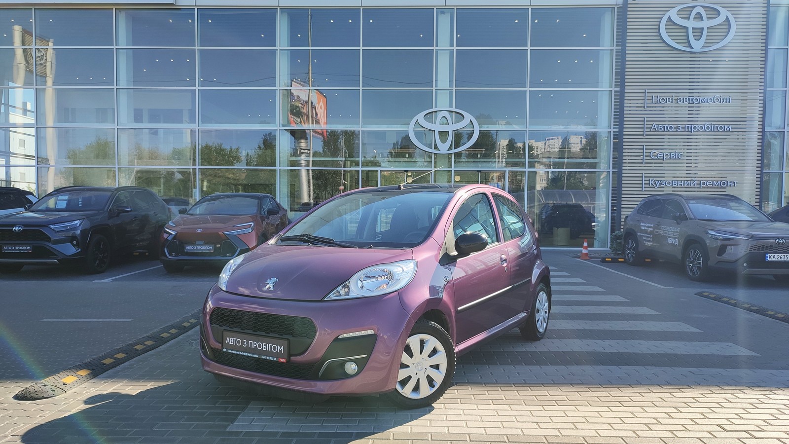 Інші авто PEUGEOT 107 2014 року, Хетчбек, Тойота Центр Київ "ВіДі Автострада", м.Київ | Фото № 1 Інші авто PEUGEOT 107 2014 року з пробігом 40597 км, Хетчбек, Тойота Центр Київ "ВіДі Автострада", м.Київ - 307000 ГРН | Фото № 1