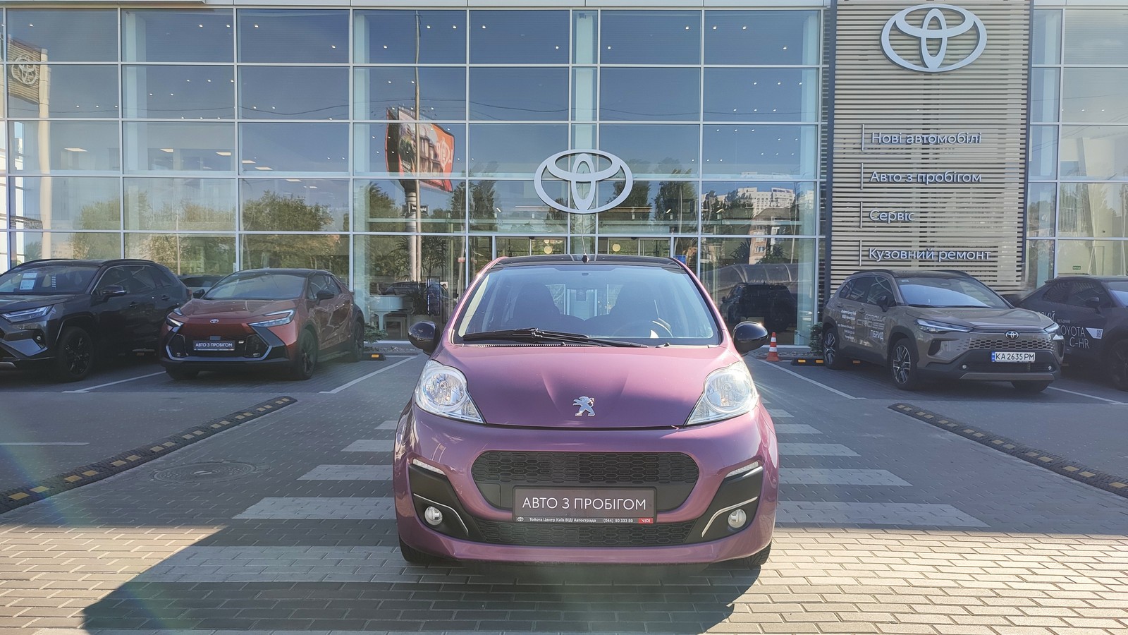 Інші авто PEUGEOT 107 2014 року, Хетчбек, Тойота Центр Київ "ВіДі Автострада", м.Київ | Фото № 5 Інші авто PEUGEOT 107 2014 року з пробігом 40597 км, Хетчбек, Тойота Центр Київ "ВіДі Автострада", м.Київ - 307000 ГРН | Фото № 5