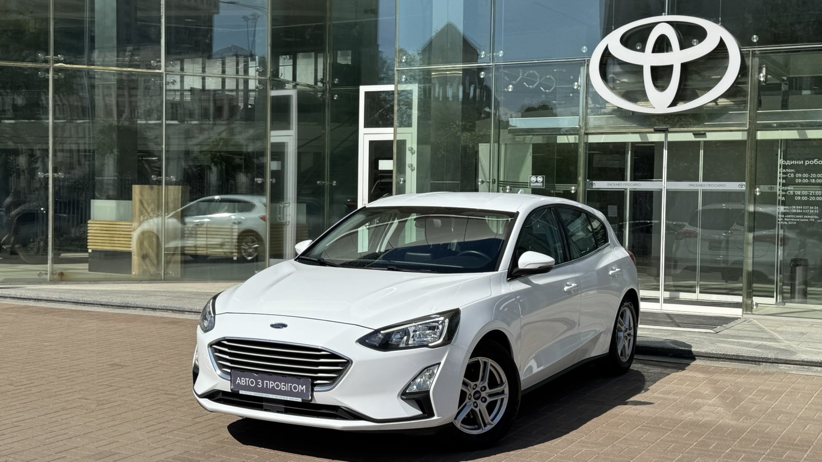 Інші авто FORD FOCUS 2020 року з пробігом 61262 км, Хетчбек, Тойота Центр Київ "Автосаміт Укравто", м.Київ - 691500 ГРН | Фото № 1
