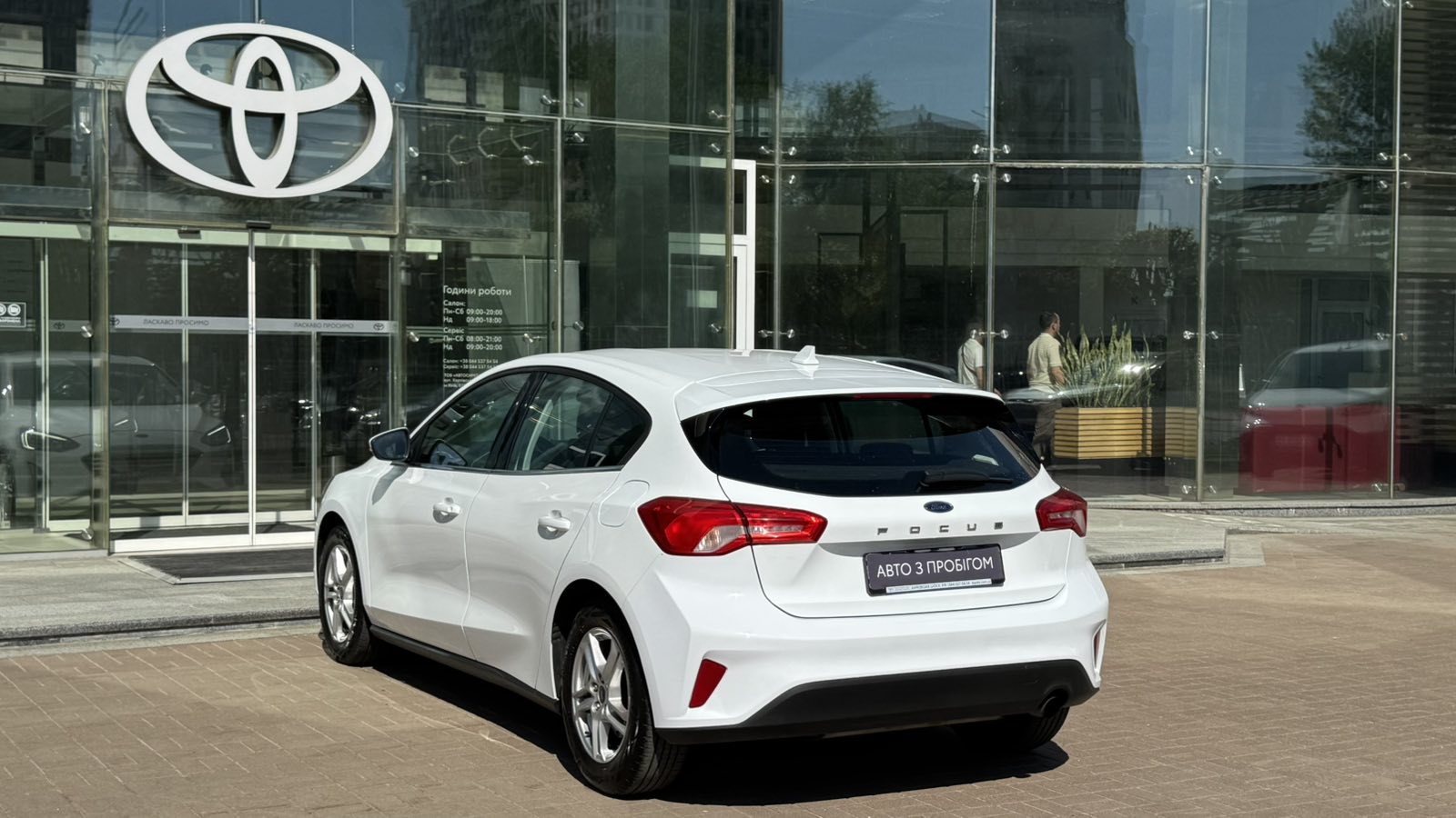 Інші авто FORD FOCUS 2020 року з пробігом 61262 км, Хетчбек, Тойота Центр Київ "Автосаміт Укравто", м.Київ - 691500 ГРН | Фото № 2