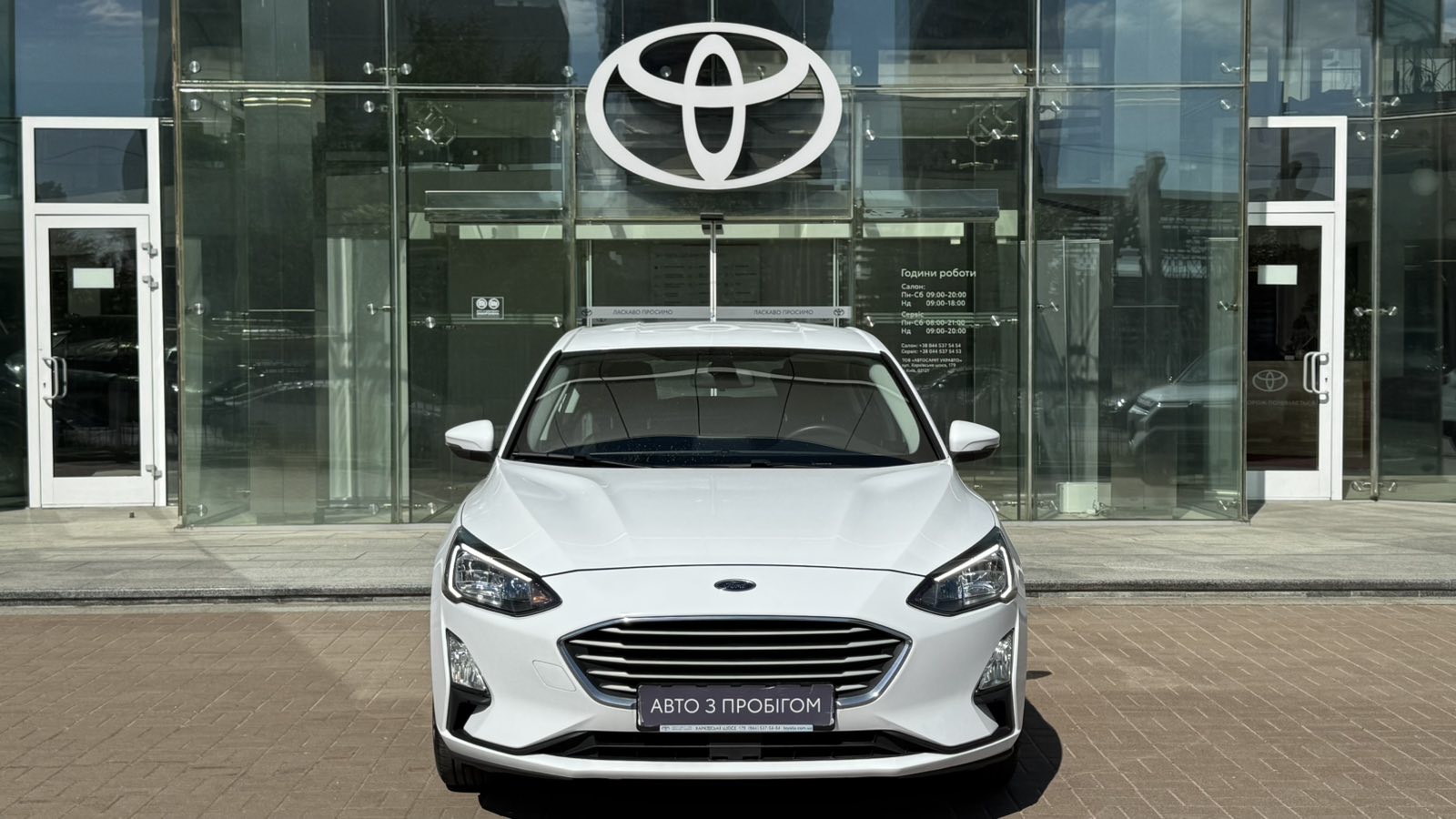 Інші авто FORD FOCUS 2020 року з пробігом 61262 км, Хетчбек, Тойота Центр Київ "Автосаміт Укравто", м.Київ - 691500 ГРН | Фото № 5