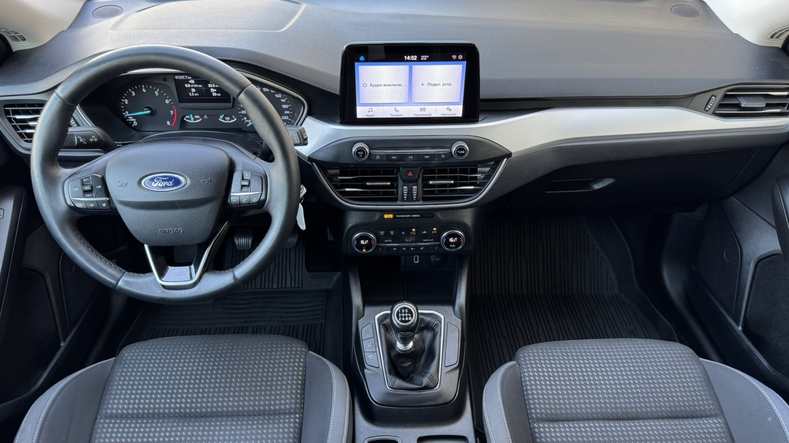 Інші авто FORD FOCUS 2020 року з пробігом 61262 км, Хетчбек, Тойота Центр Київ "Автосаміт Укравто", м.Київ - 691500 ГРН | Фото № 8