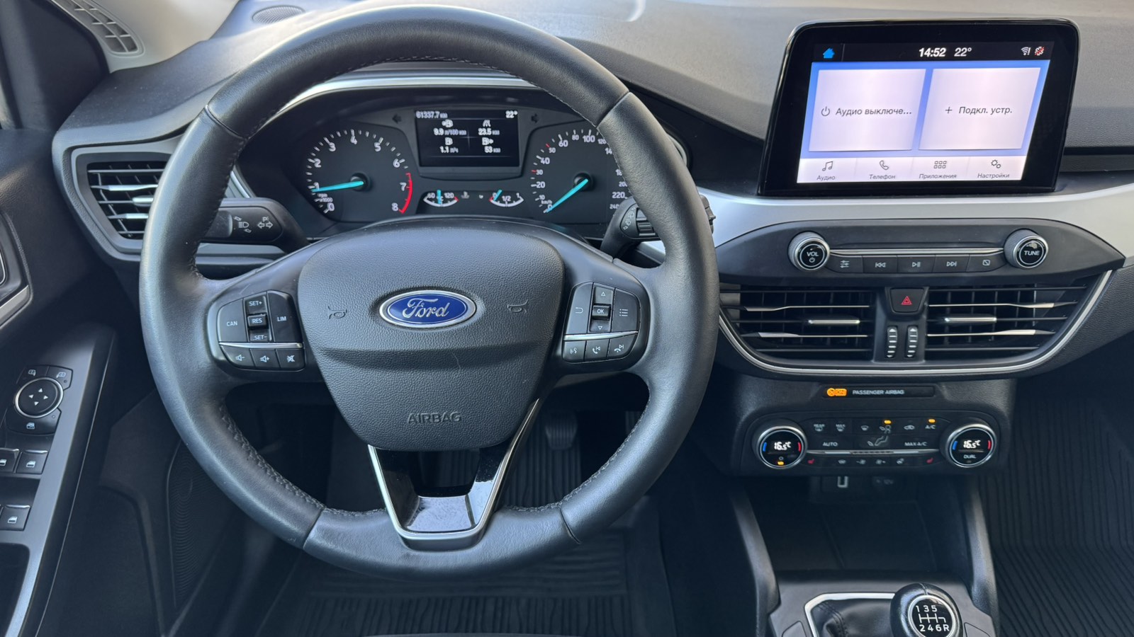 Інші авто FORD FOCUS 2020 року з пробігом 61262 км, Хетчбек, Тойота Центр Київ "Автосаміт Укравто", м.Київ - 691500 ГРН | Фото № 9