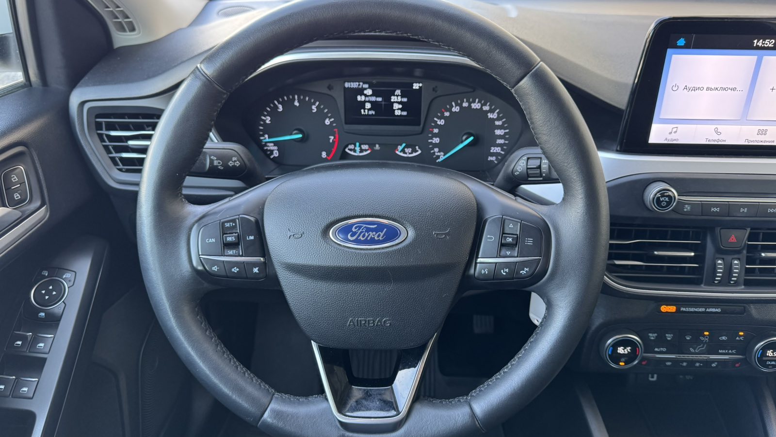 Інші авто FORD FOCUS 2020 року з пробігом 61262 км, Хетчбек, Тойота Центр Київ "Автосаміт Укравто", м.Київ - 691500 ГРН | Фото № 13