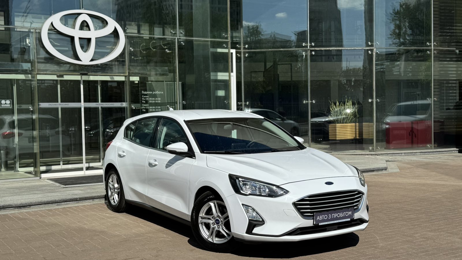 Інші авто FORD FOCUS 2020 року з пробігом 61262 км, Хетчбек, Тойота Центр Київ "Автосаміт Укравто", м.Київ - 691500 ГРН | Фото № 18
