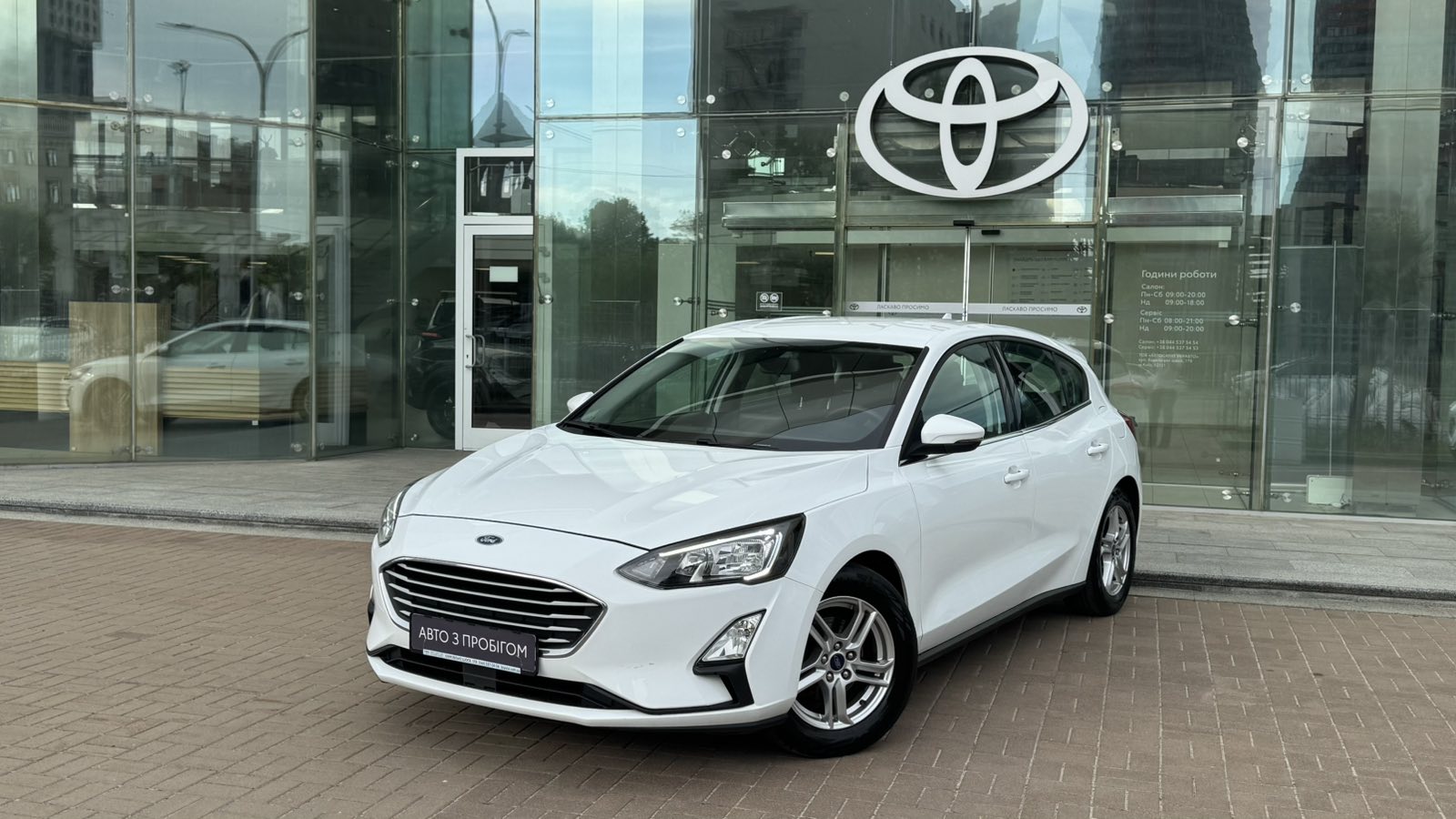 Інші авто FORD FOCUS 2020 року з пробігом 78148 км, Хетчбек, Тойота Центр Київ "Автосаміт Укравто", м.Київ - 691500 ГРН | Фото № 1