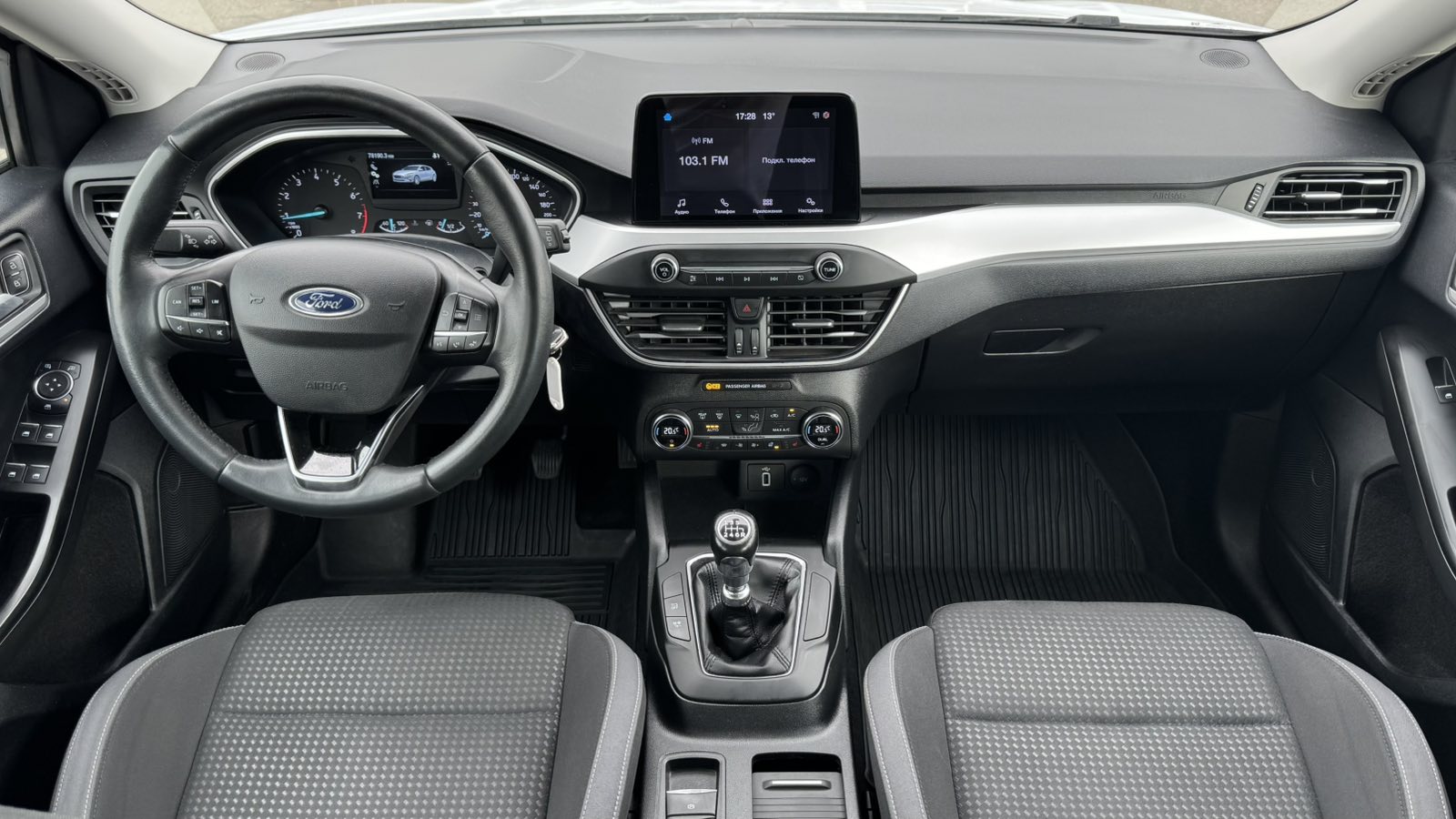 Інші авто FORD FOCUS 2020 року з пробігом 78148 км, Хетчбек, Тойота Центр Київ "Автосаміт Укравто", м.Київ - 691500 ГРН | Фото № 8