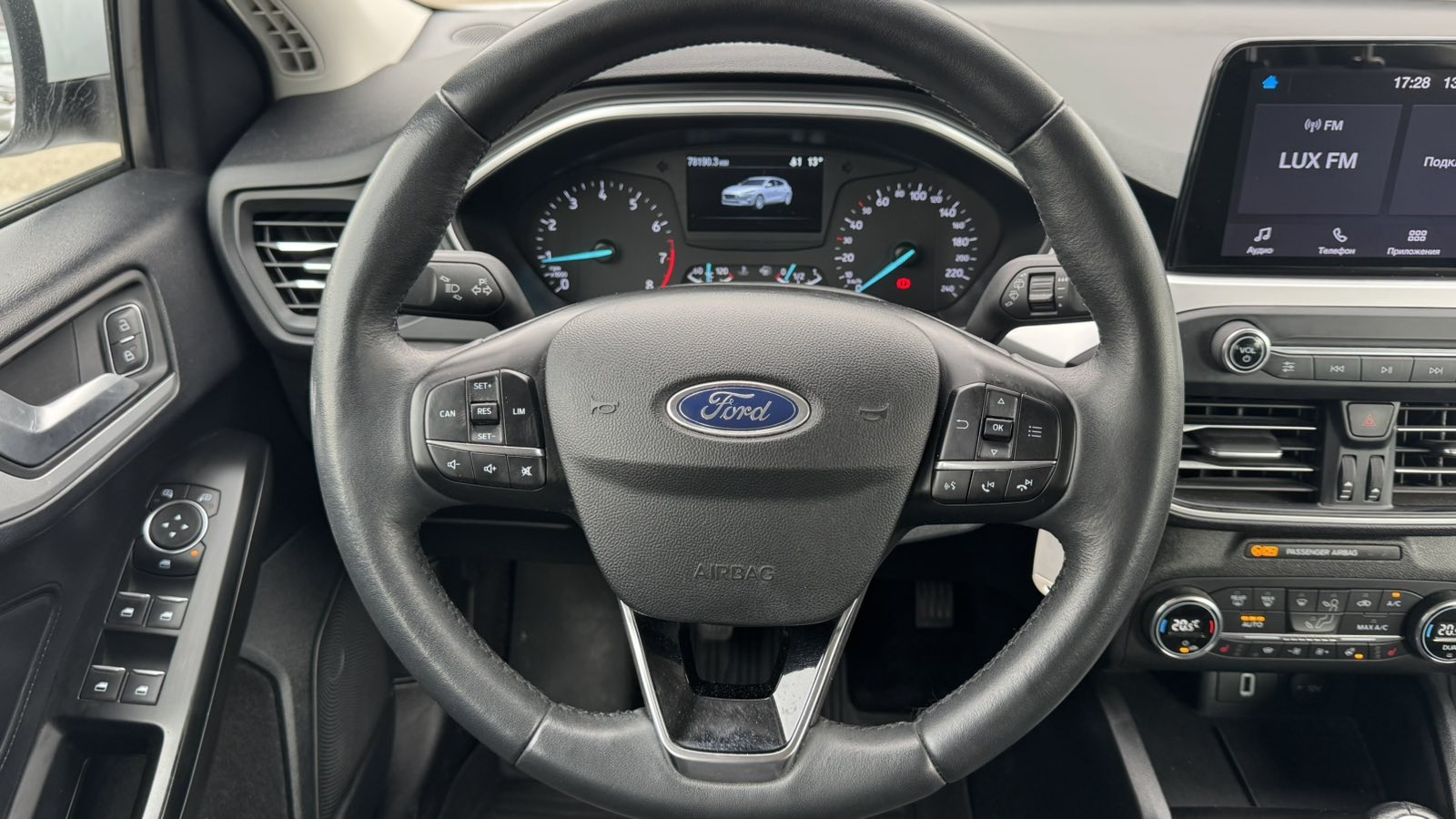 Інші авто FORD FOCUS 2020 року з пробігом 78148 км, Хетчбек, Тойота Центр Київ "Автосаміт Укравто", м.Київ - 691500 ГРН | Фото № 13