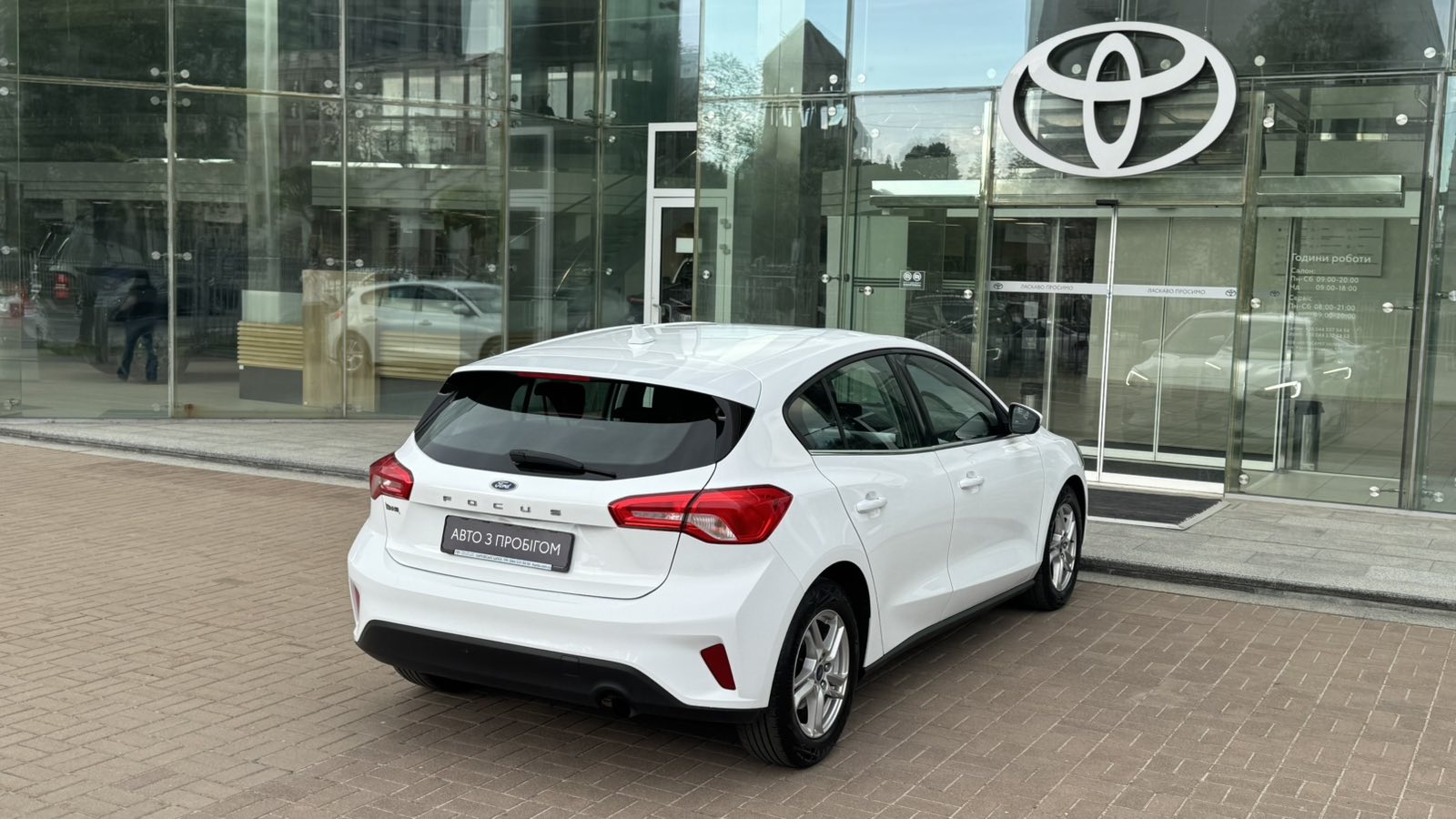 Інші авто FORD FOCUS 2020 року з пробігом 78148 км, Хетчбек, Тойота Центр Київ "Автосаміт Укравто", м.Київ - 691500 ГРН | Фото № 17