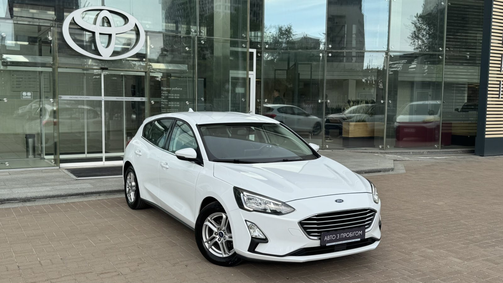 Інші авто FORD FOCUS 2020 року з пробігом 78148 км, Хетчбек, Тойота Центр Київ "Автосаміт Укравто", м.Київ - 691500 ГРН | Фото № 18