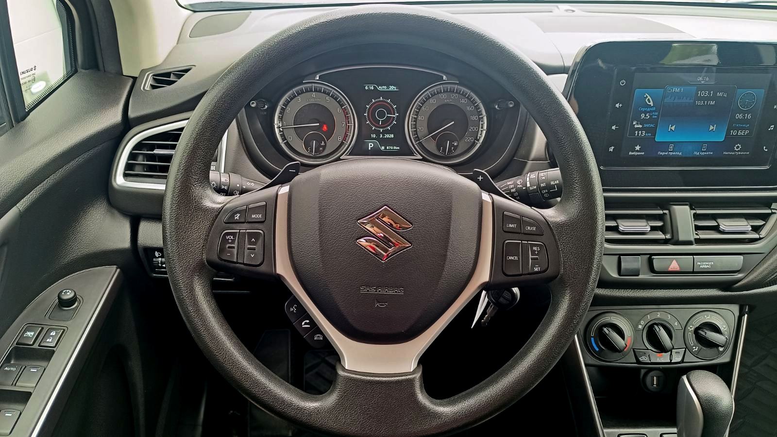 Інші авто SUZUKI SX4 S-CROSS 2023 року з пробігом 113563 км, Хетчбек, Тойота Центр Київ «ВІДІ Аеропорт», м.Київ - 945000 ГРН | Фото № 13