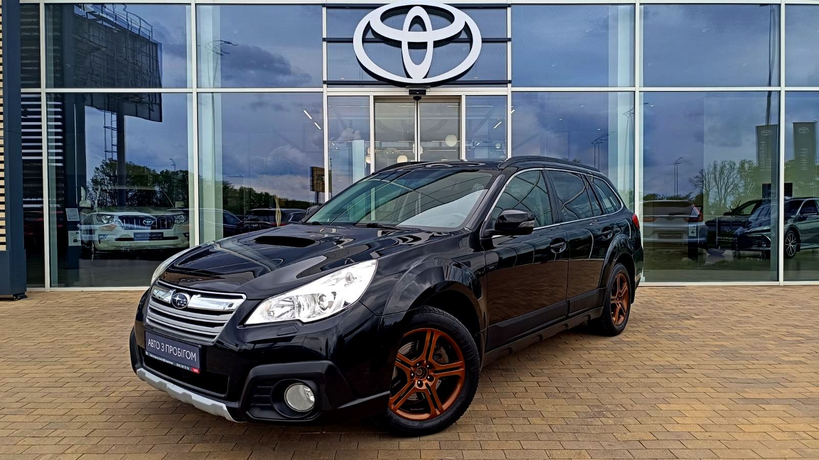 Інші авто SUBARU OUTBACK 2013 року з пробігом 152124 км, Універсал, Тойота Центр Київ «ВІДІ Аеропорт», м.Київ - 470000 ГРН | Фото № 1