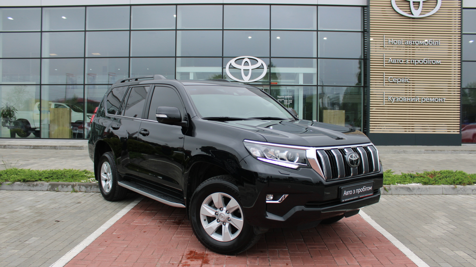 Toyota LAND CRUISER PRADO 2020 року, Універсал, Тойота Центр Черкаси "Мотор Сіті", м.Черкаси | Фото № 18 Toyota LAND CRUISER PRADO 2020 року з пробігом 112549 км, Універсал, Тойота Центр Черкаси "Мотор Сіті", м.Черкаси - 1834000 ГРН | Фото № 18