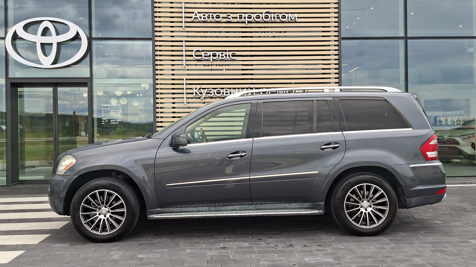 Інші авто MERCEDES-BENZ GL 2012 року, Універсал, Тойота Центр Ужгород "Карат Мотор", м.Ужгород | Фото № 3 Інші авто MERCEDES-BENZ GL 2012 року з пробігом 218898 км, Універсал, Тойота Центр Ужгород "Карат Мотор", м.Ужгород - 652500 ГРН | Фото № 3