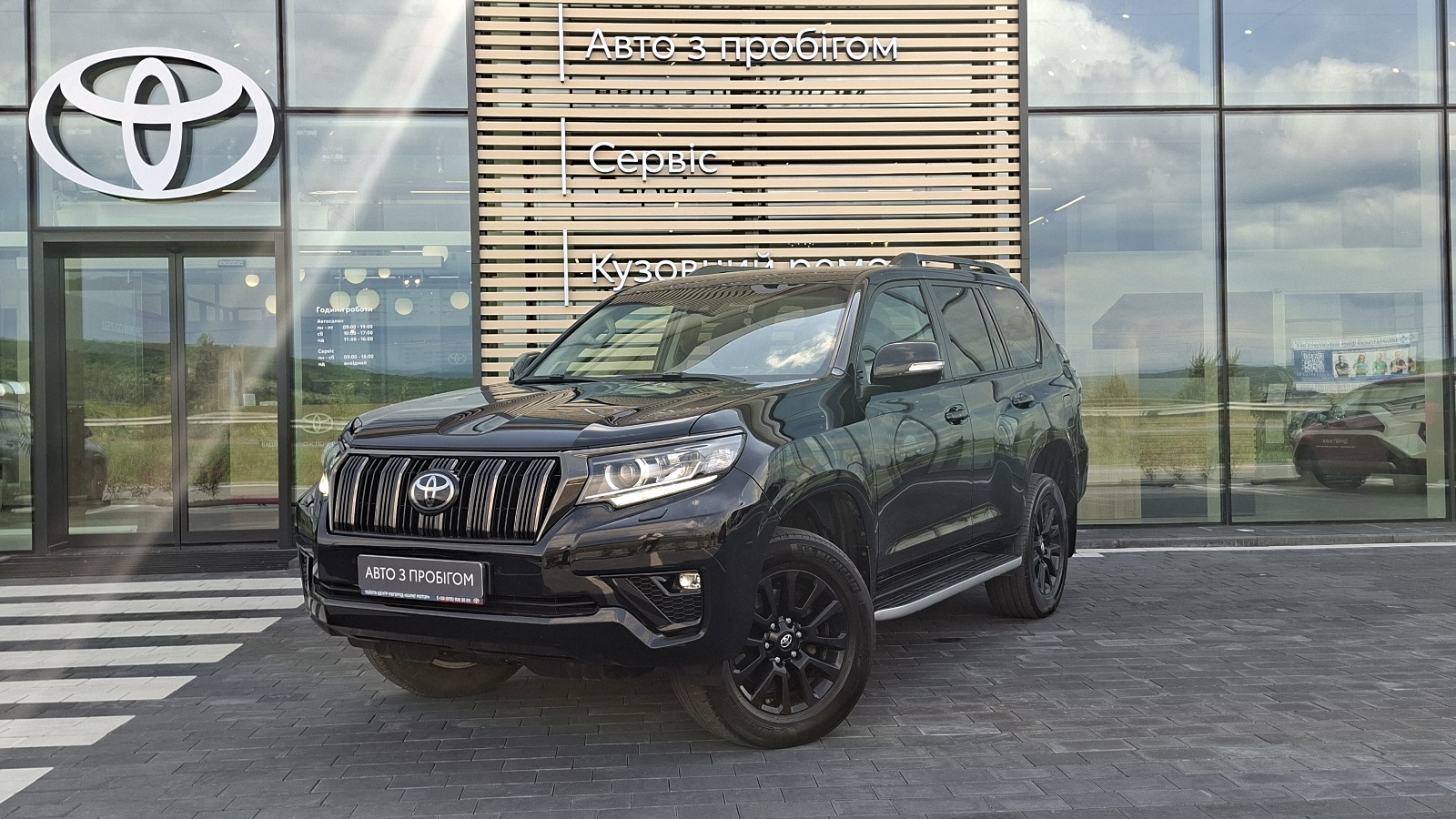 Toyota LAND CRUISER PRADO 2020 року, Універсал, Тойота Центр Ужгород "Карат Мотор", м.Ужгород | Фото № 1 Toyota LAND CRUISER PRADO 2020 року з пробігом 184514 км, Універсал, Тойота Центр Ужгород "Карат Мотор", м.Ужгород - 1783500 ГРН | Фото № 1