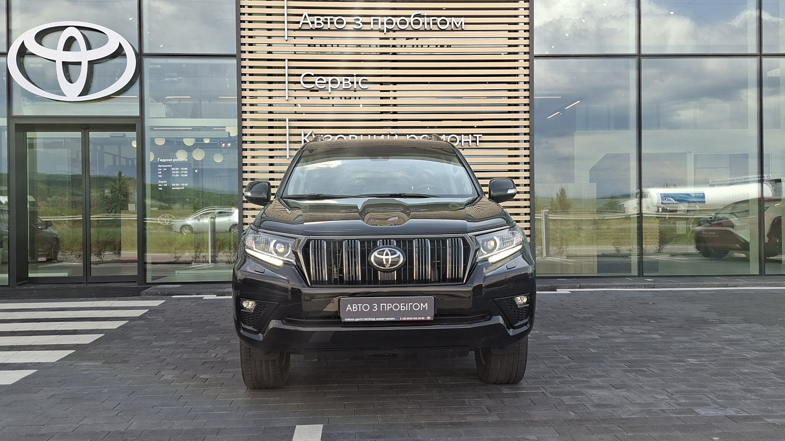Toyota LAND CRUISER PRADO 2020 року, Універсал, Тойота Центр Ужгород "Карат Мотор", м.Ужгород | Фото № 5 Toyota LAND CRUISER PRADO 2020 року з пробігом 184514 км, Універсал, Тойота Центр Ужгород "Карат Мотор", м.Ужгород - 1783500 ГРН | Фото № 5