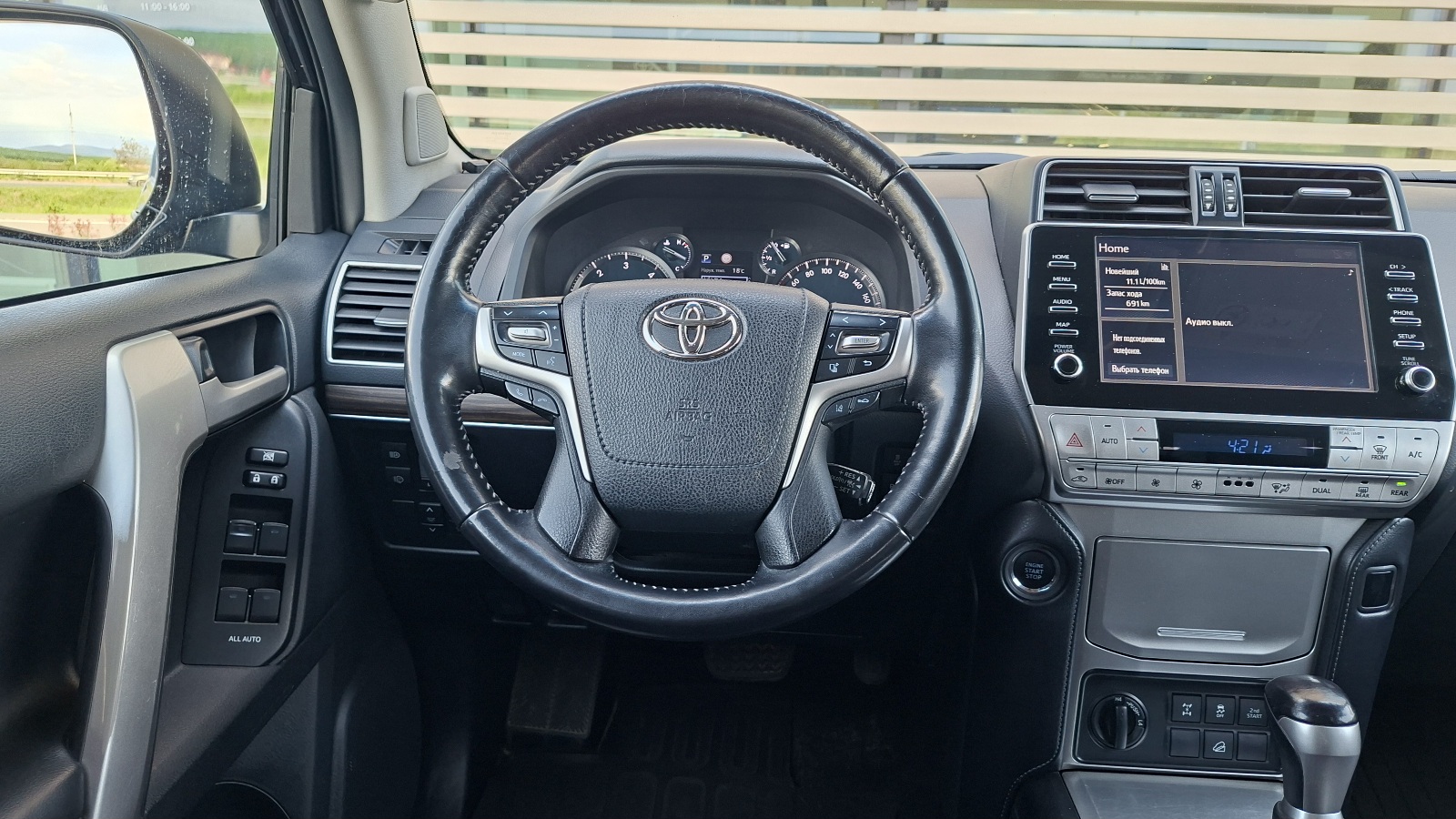 Toyota LAND CRUISER PRADO 2020 року, Універсал, Тойота Центр Ужгород "Карат Мотор", м.Ужгород | Фото № 9 Toyota LAND CRUISER PRADO 2020 року з пробігом 184514 км, Універсал, Тойота Центр Ужгород "Карат Мотор", м.Ужгород - 1783500 ГРН | Фото № 9