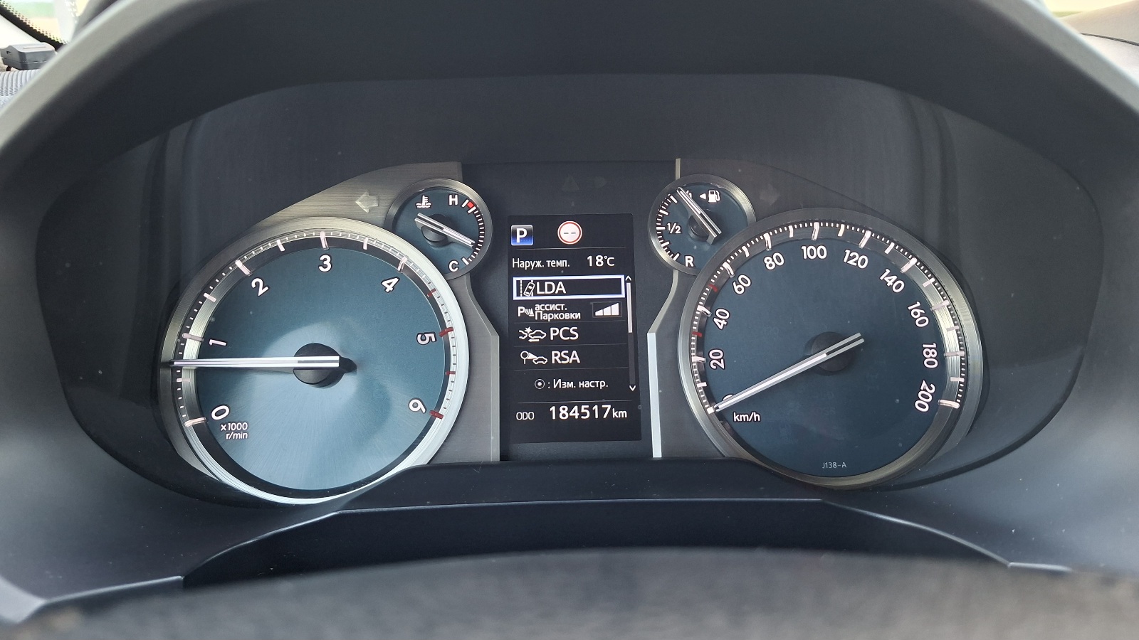 Toyota LAND CRUISER PRADO 2020 року, Універсал, Тойота Центр Ужгород "Карат Мотор", м.Ужгород | Фото № 14 Toyota LAND CRUISER PRADO 2020 року з пробігом 184514 км, Універсал, Тойота Центр Ужгород "Карат Мотор", м.Ужгород - 1783500 ГРН | Фото № 14