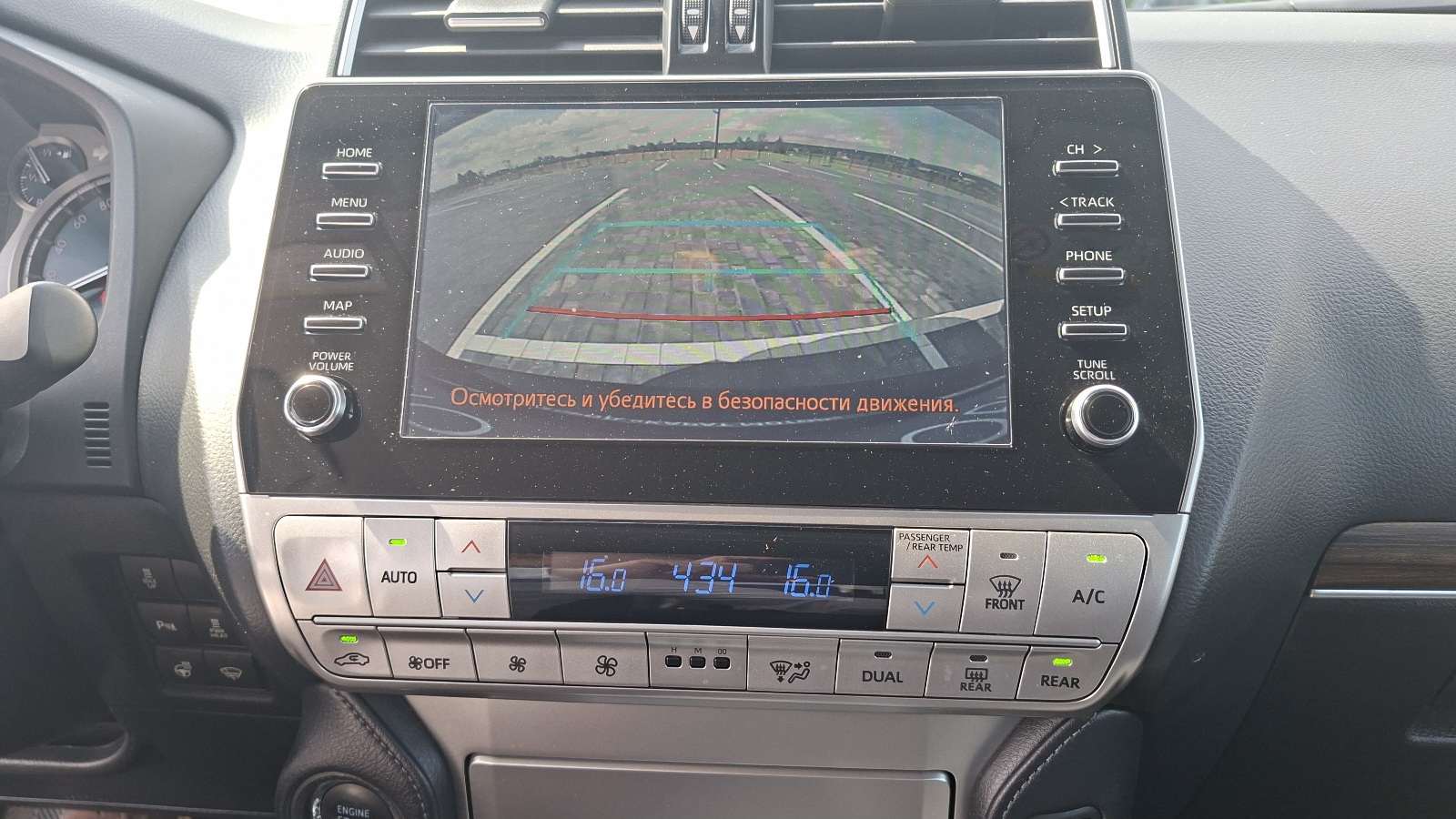 Toyota LAND CRUISER PRADO 2020 року, Універсал, Тойота Центр Ужгород "Карат Мотор", м.Ужгород | Фото № 15 Toyota LAND CRUISER PRADO 2020 року з пробігом 184514 км, Універсал, Тойота Центр Ужгород "Карат Мотор", м.Ужгород - 1783500 ГРН | Фото № 15