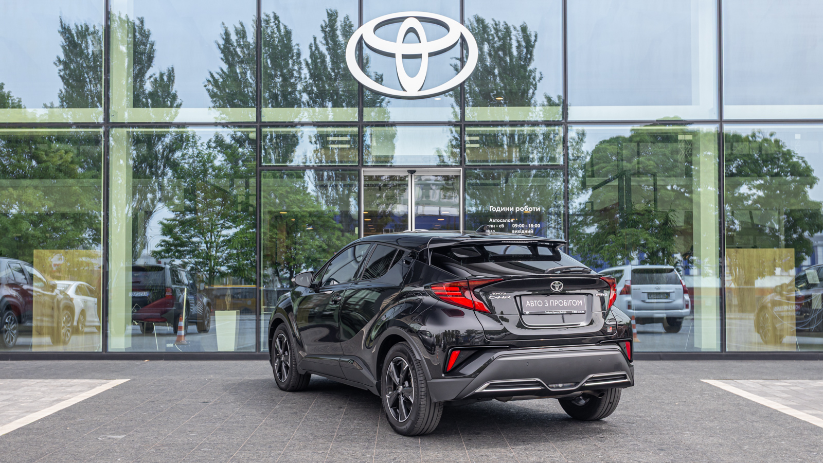 Toyota C-HR 2022 року з пробігом 50688 км, Хетчбек, Тойота Центр Дніпро "Алмаз Мотор" на Запорізькому шосе, м.Дніпро - 1335000 ГРН | Фото № 2