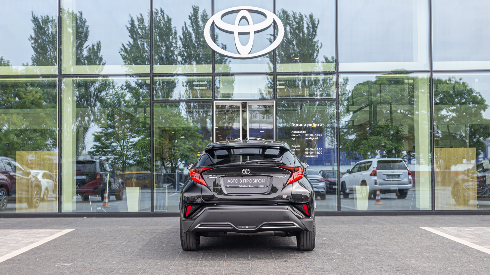 Toyota C-HR 2022 року з пробігом 50688 км, Хетчбек, Тойота Центр Дніпро "Алмаз Мотор" на Запорізькому шосе, м.Дніпро - 1335000 ГРН | Фото № 4