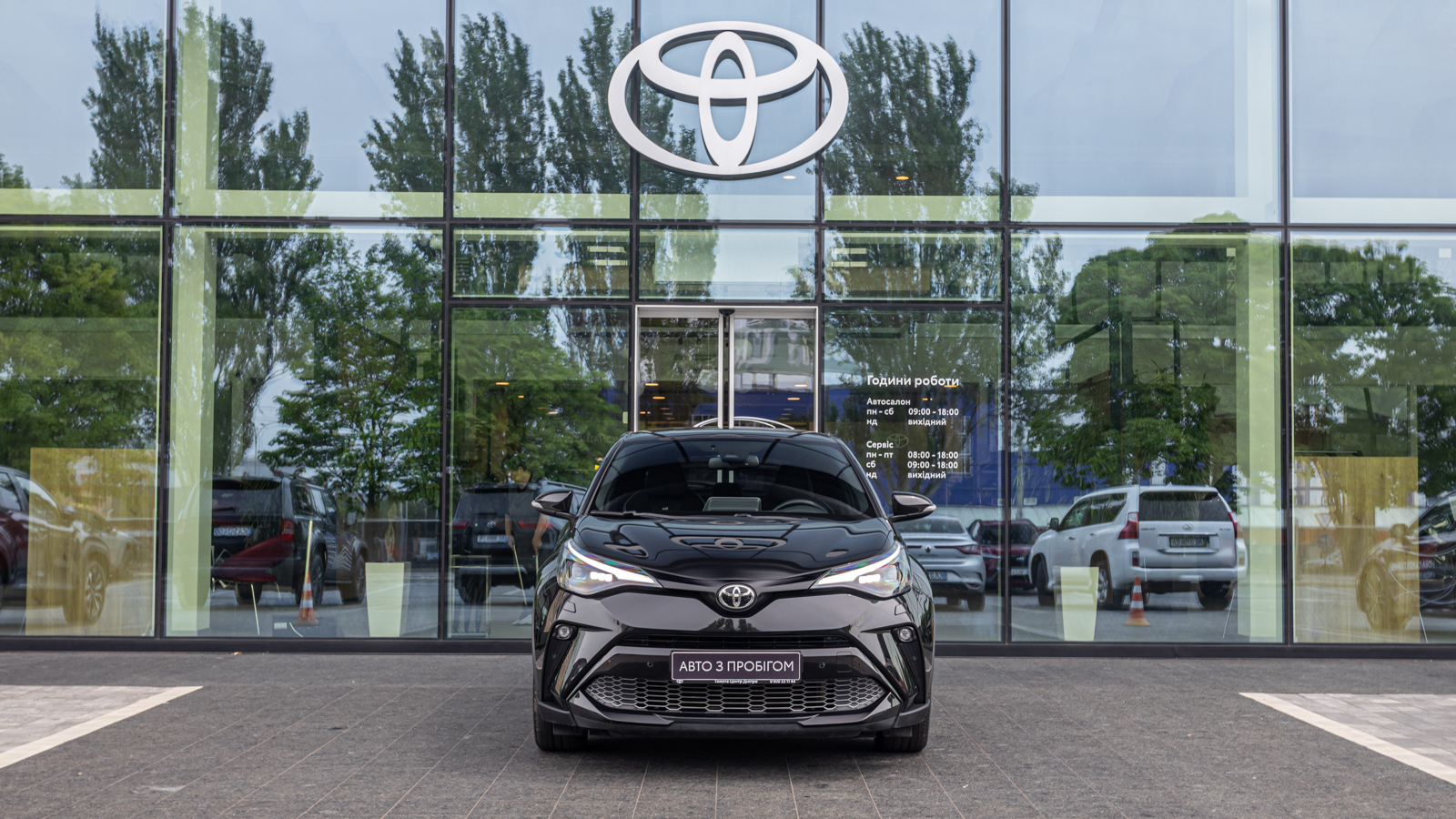 Toyota C-HR 2022 року з пробігом 50688 км, Хетчбек, Тойота Центр Дніпро "Алмаз Мотор" на Запорізькому шосе, м.Дніпро - 1335000 ГРН | Фото № 5