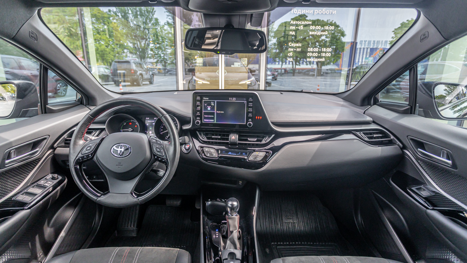 Toyota C-HR 2022 року з пробігом 50688 км, Хетчбек, Тойота Центр Дніпро "Алмаз Мотор" на Запорізькому шосе, м.Дніпро - 1335000 ГРН | Фото № 8