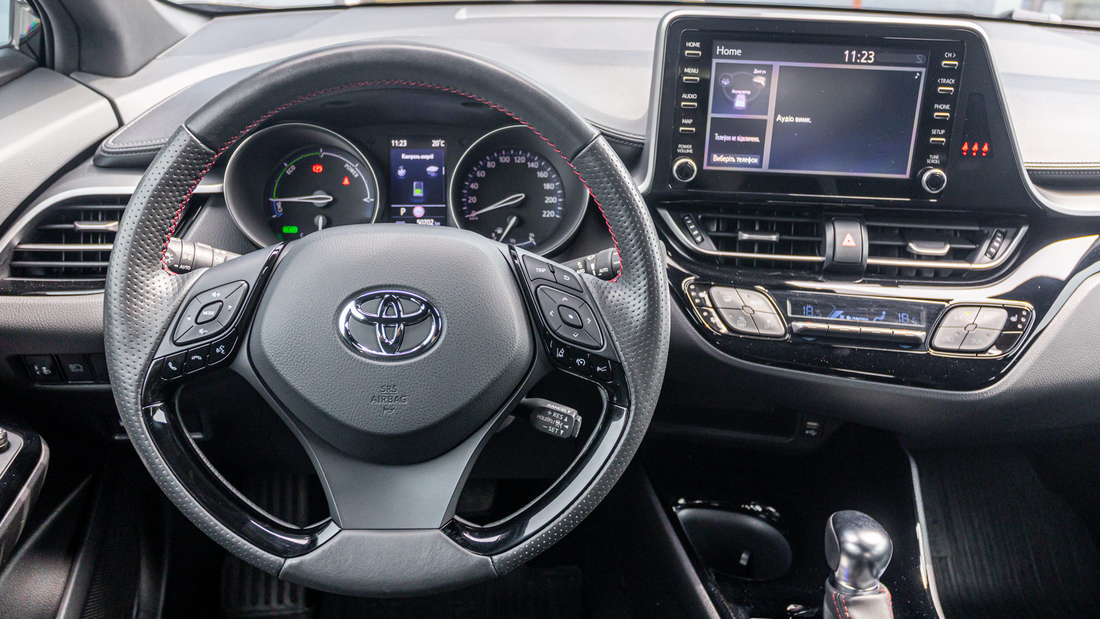 Toyota C-HR 2022 року з пробігом 50688 км, Хетчбек, Тойота Центр Дніпро "Алмаз Мотор" на Запорізькому шосе, м.Дніпро - 1335000 ГРН | Фото № 9