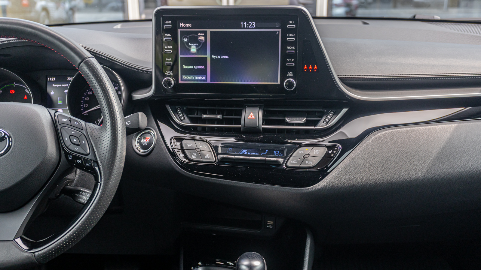 Toyota C-HR 2022 року з пробігом 50688 км, Хетчбек, Тойота Центр Дніпро "Алмаз Мотор" на Запорізькому шосе, м.Дніпро - 1335000 ГРН | Фото № 15
