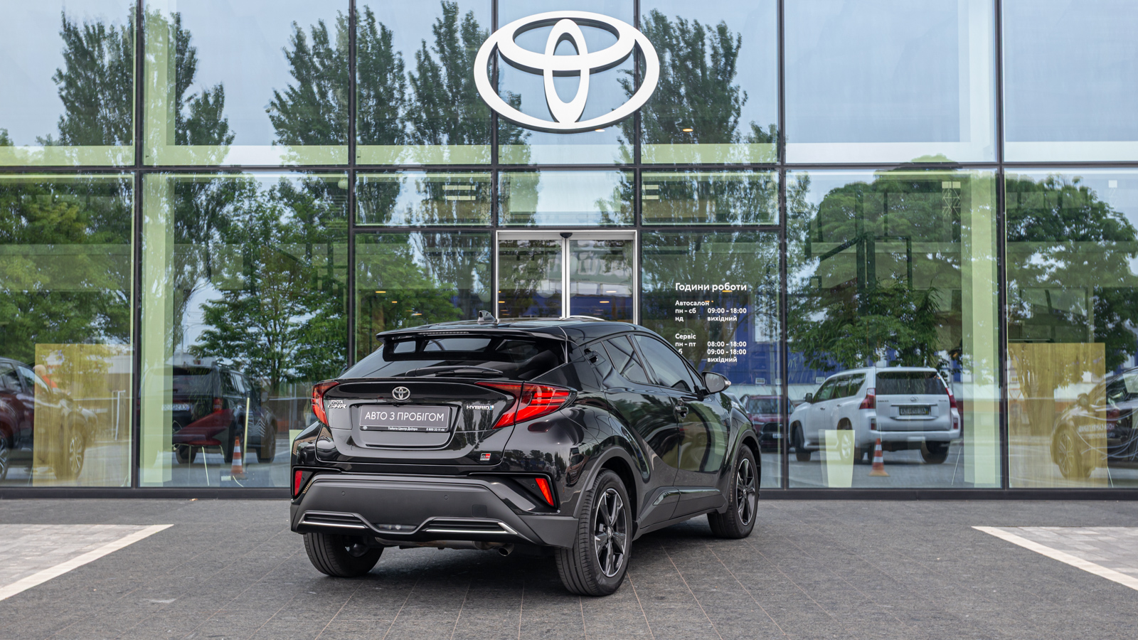 Toyota C-HR 2022 року з пробігом 50688 км, Хетчбек, Тойота Центр Дніпро "Алмаз Мотор" на Запорізькому шосе, м.Дніпро - 1335000 ГРН | Фото № 20