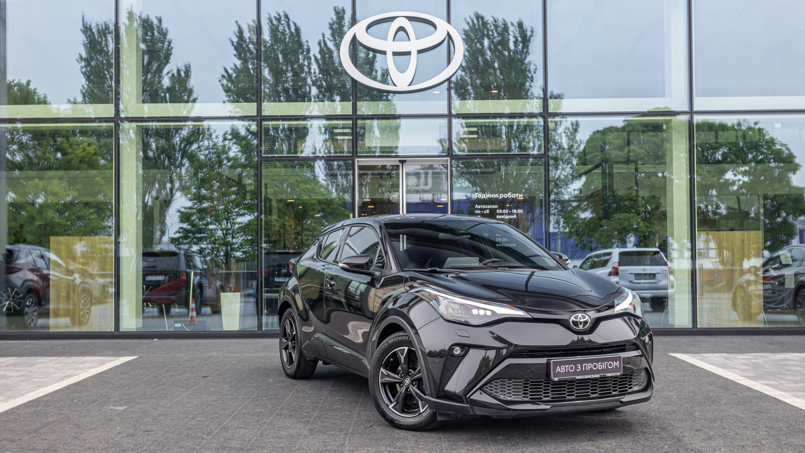 Toyota C-HR 2022 року з пробігом 50688 км, Хетчбек, Тойота Центр Дніпро "Алмаз Мотор" на Запорізькому шосе, м.Дніпро - 1335000 ГРН | Фото № 21