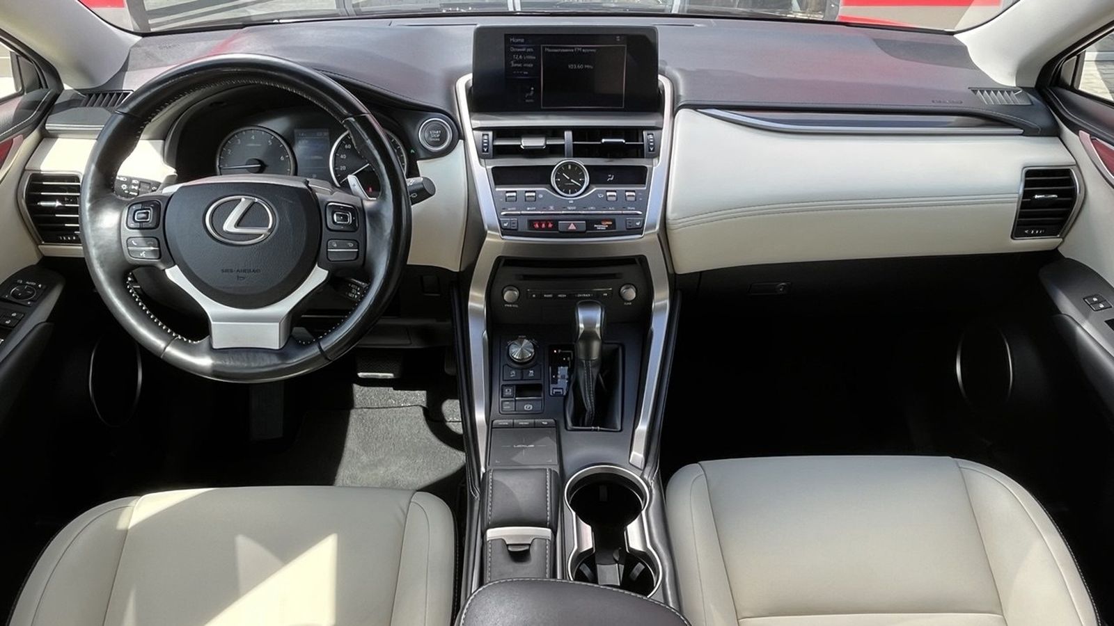 Lexus NX 2017 року з пробігом 85369 км, Хетчбек, Тойота Центр Хмельницький "Гранд Мотор", м.Хмельницький - 1210000 ГРН | Фото № 8