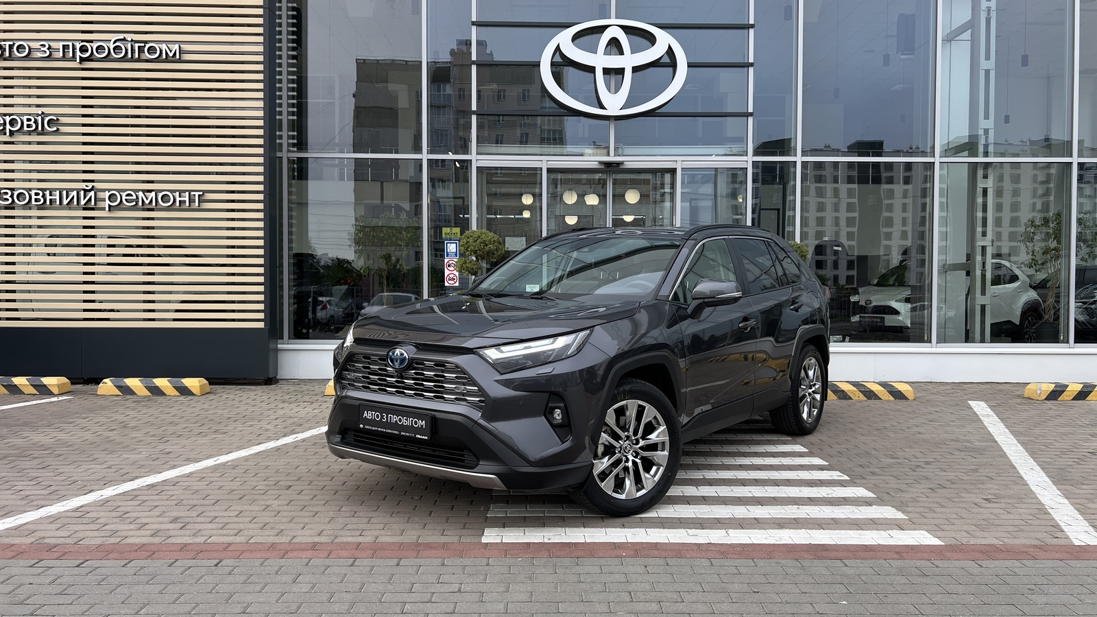 Toyota RAV4 2025 року, Універсал, Тойота Центр Чернігів "Соллі-Плюс", м.Чернігів | Фото № 1 Toyota RAV4 2025 року з пробігом 7767 км, Універсал, Тойота Центр Чернігів "Соллі-Плюс", м.Чернігів - 2100000 ГРН | Фото № 1