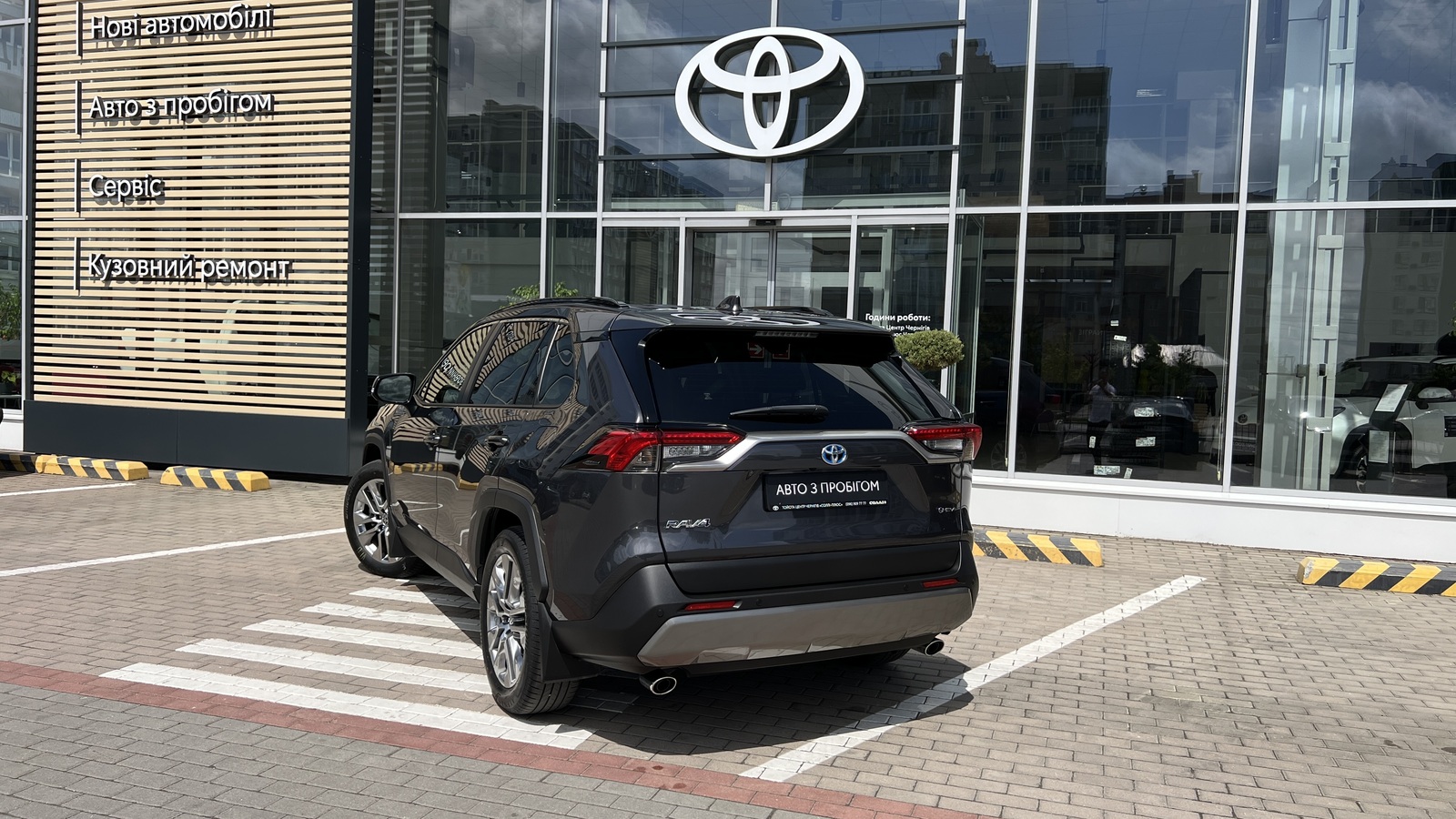 Toyota RAV4 2025 року, Універсал, Тойота Центр Чернігів "Соллі-Плюс", м.Чернігів | Фото № 2 Toyota RAV4 2025 року з пробігом 7767 км, Універсал, Тойота Центр Чернігів "Соллі-Плюс", м.Чернігів - 2100000 ГРН | Фото № 2