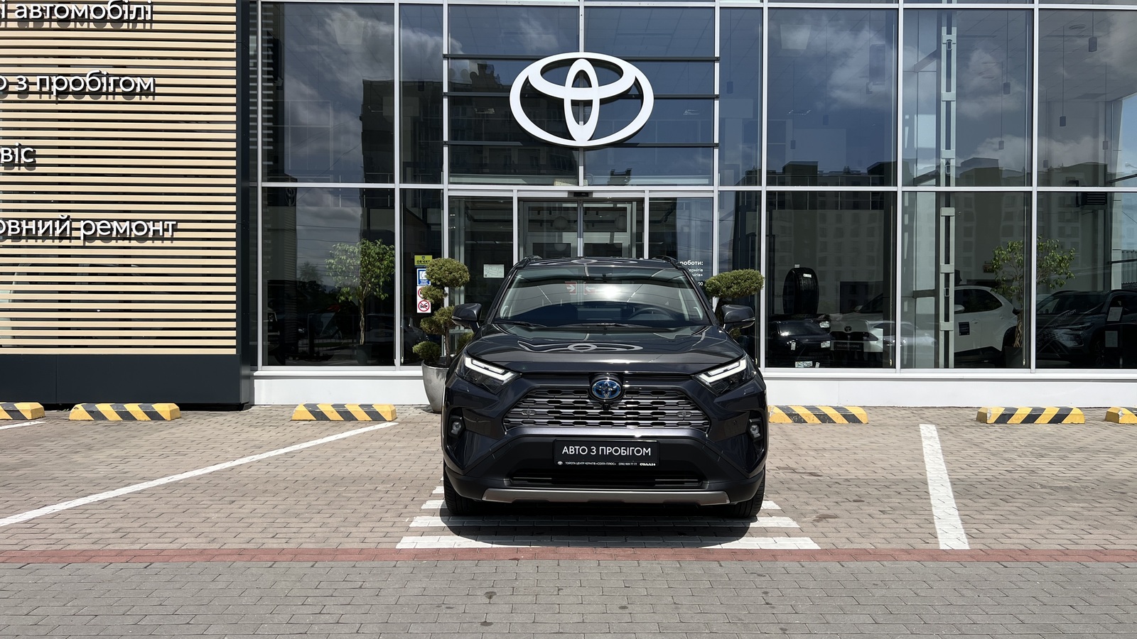 Toyota RAV4 2025 року, Універсал, Тойота Центр Чернігів "Соллі-Плюс", м.Чернігів | Фото № 5 Toyota RAV4 2025 року з пробігом 7767 км, Універсал, Тойота Центр Чернігів "Соллі-Плюс", м.Чернігів - 2100000 ГРН | Фото № 5