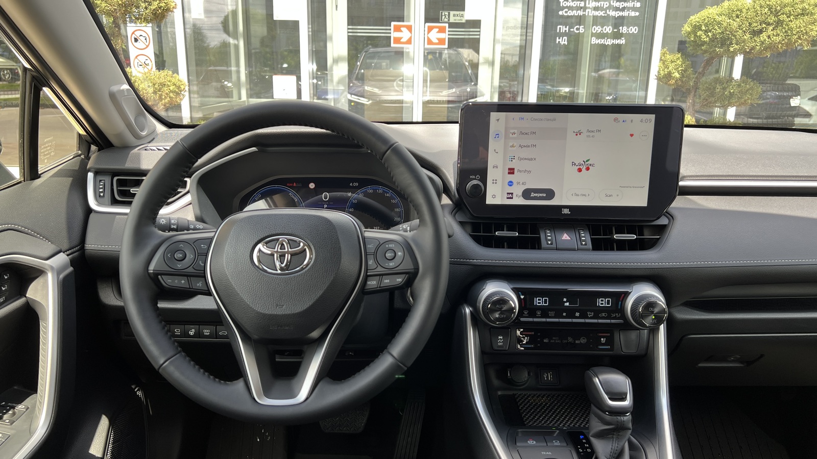 Toyota RAV4 2025 року, Універсал, Тойота Центр Чернігів "Соллі-Плюс", м.Чернігів | Фото № 9 Toyota RAV4 2025 року з пробігом 7767 км, Універсал, Тойота Центр Чернігів "Соллі-Плюс", м.Чернігів - 2100000 ГРН | Фото № 9