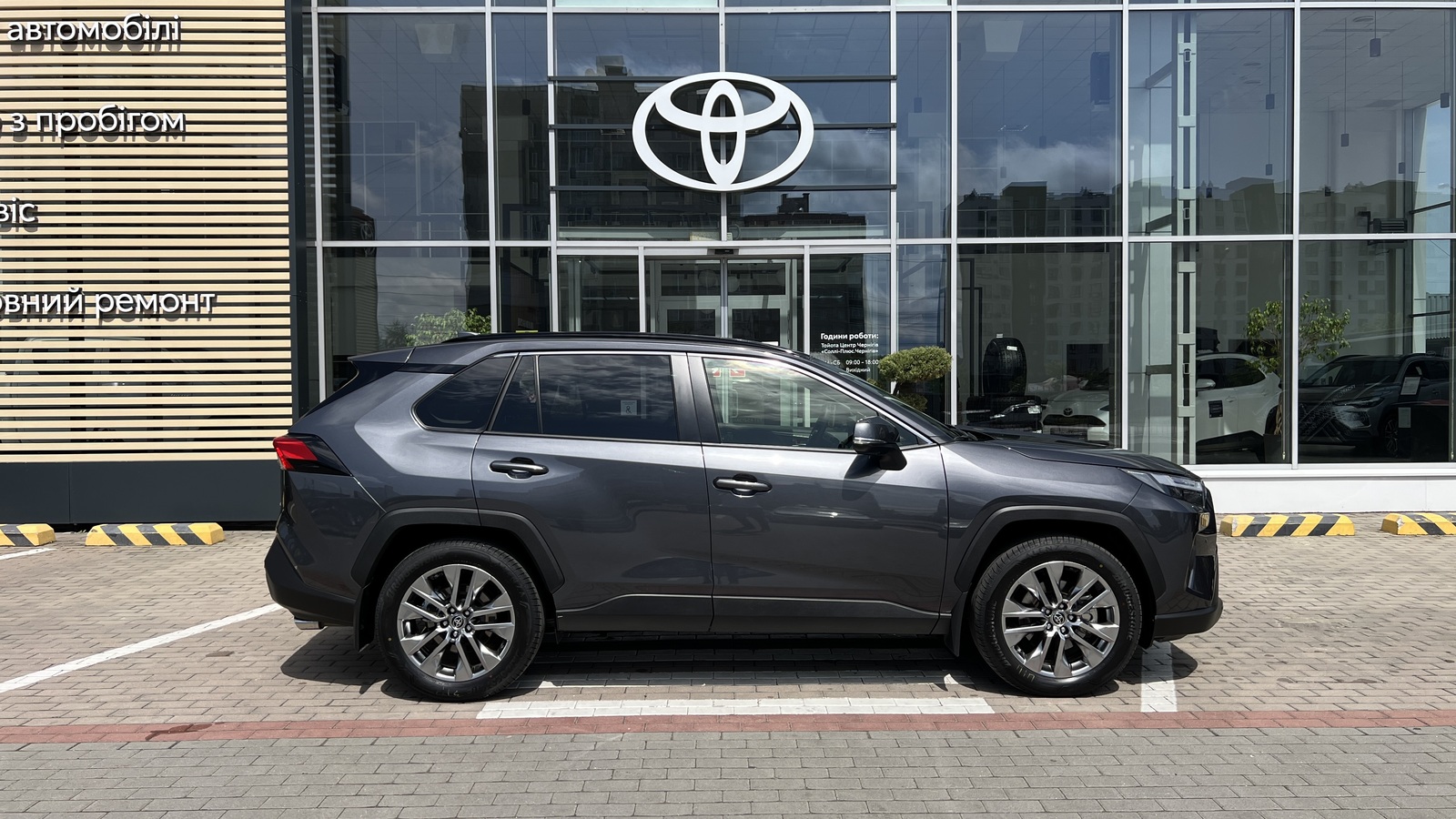 Toyota RAV4 2025 року, Універсал, Тойота Центр Чернігів "Соллі-Плюс", м.Чернігів | Фото № 16 Toyota RAV4 2025 року з пробігом 7767 км, Універсал, Тойота Центр Чернігів "Соллі-Плюс", м.Чернігів - 2100000 ГРН | Фото № 16