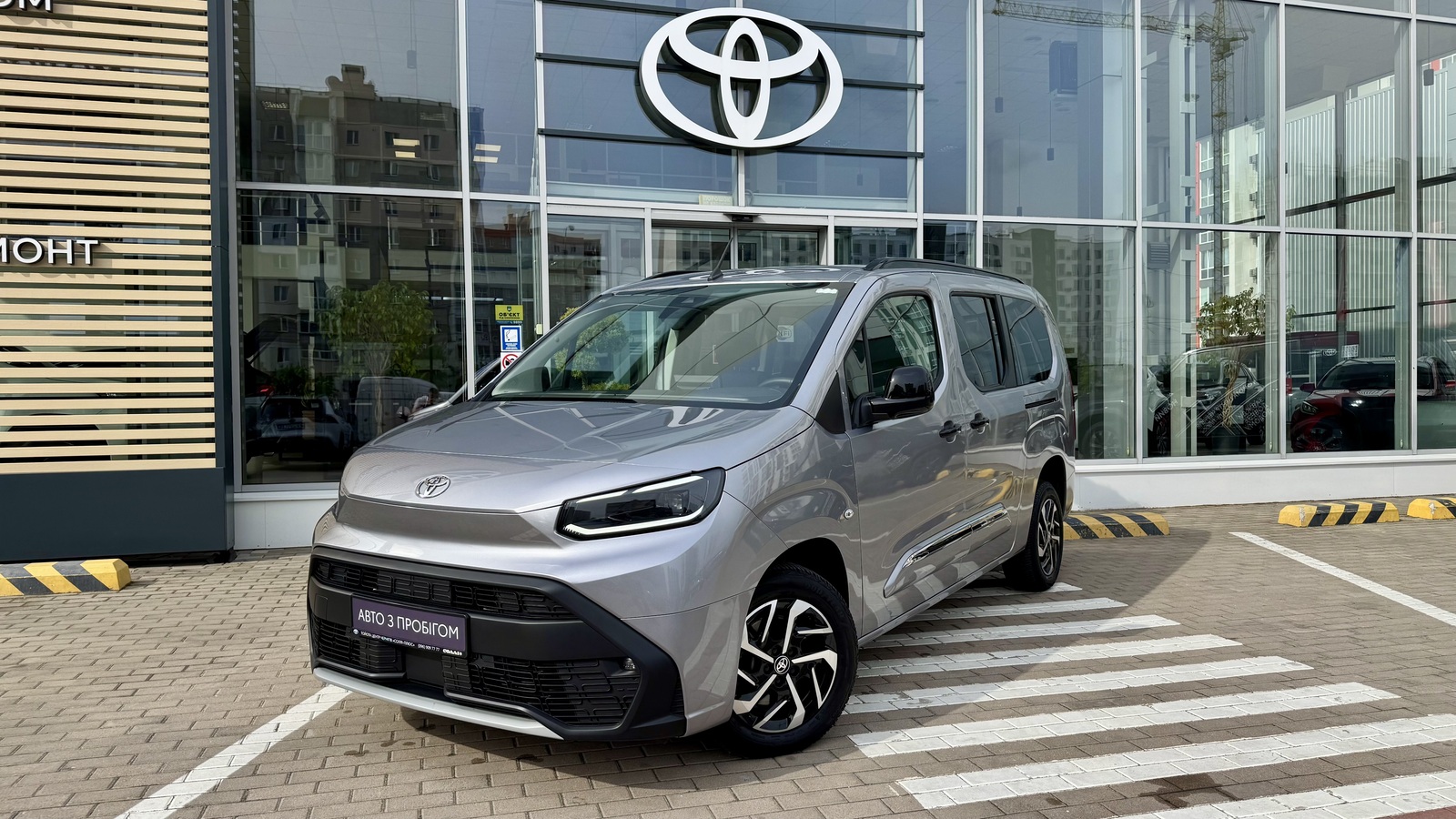 Toyota PROACE CITY VERSO 2025 року з пробігом 35332 км, Мінівен, Тойота Центр Чернігів "Соллі-Плюс", м.Чернігів - 1243000 ГРН | Фото № 1
