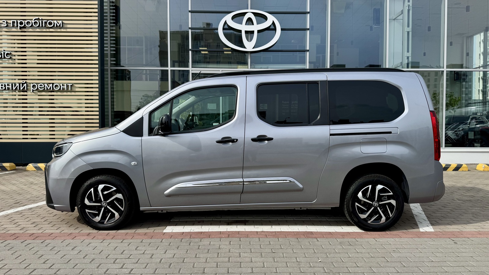 Toyota PROACE CITY VERSO 2025 року з пробігом 35332 км, Мінівен, Тойота Центр Чернігів "Соллі-Плюс", м.Чернігів - 1243000 ГРН | Фото № 3
