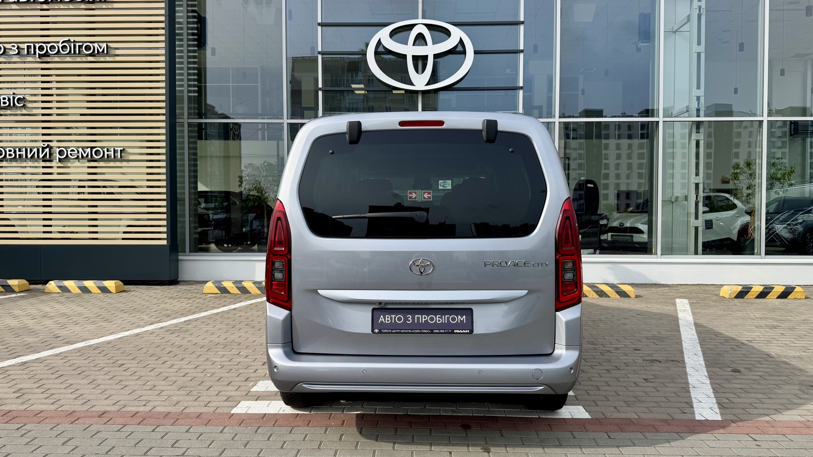 Toyota PROACE CITY VERSO 2025 року з пробігом 35332 км, Мінівен, Тойота Центр Чернігів "Соллі-Плюс", м.Чернігів - 1243000 ГРН | Фото № 4