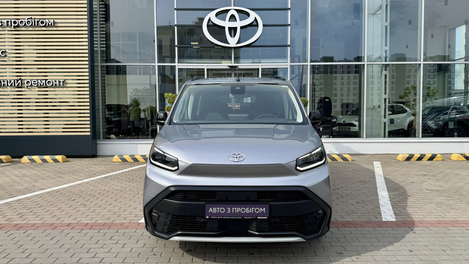 Toyota PROACE CITY VERSO 2025 року з пробігом 35332 км, Мінівен, Тойота Центр Чернігів "Соллі-Плюс", м.Чернігів - 1243000 ГРН | Фото № 5