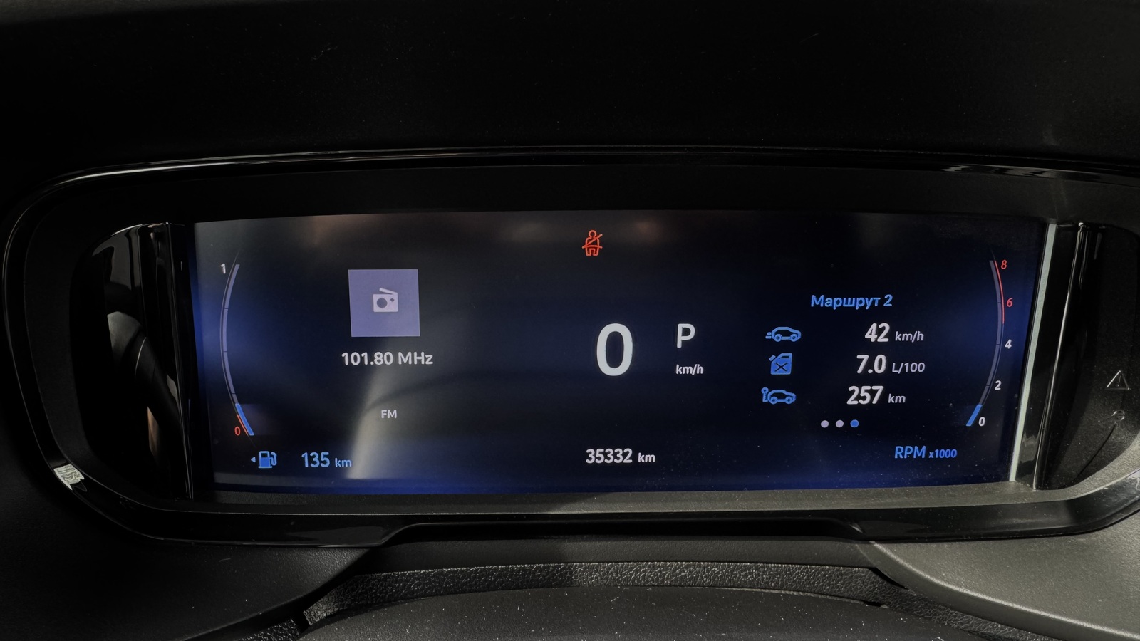 Toyota PROACE CITY VERSO 2025 року з пробігом 35332 км, Мінівен, Тойота Центр Чернігів "Соллі-Плюс", м.Чернігів - 1243000 ГРН | Фото № 11