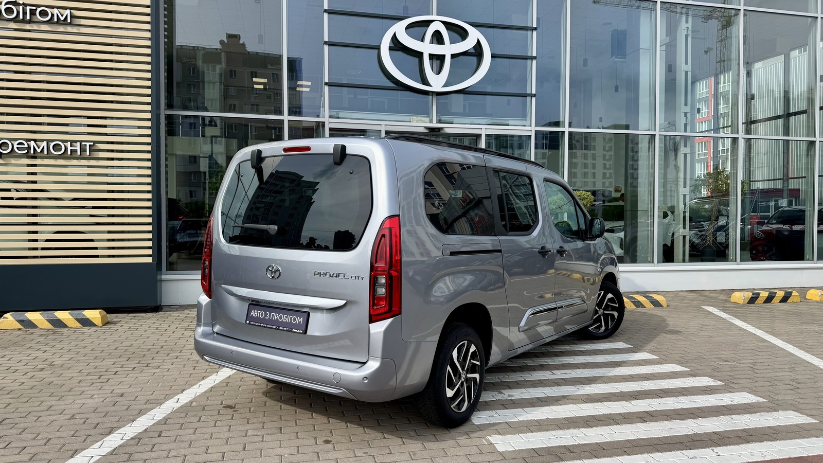 Toyota PROACE CITY VERSO 2025 року з пробігом 35332 км, Мінівен, Тойота Центр Чернігів "Соллі-Плюс", м.Чернігів - 1243000 ГРН | Фото № 15