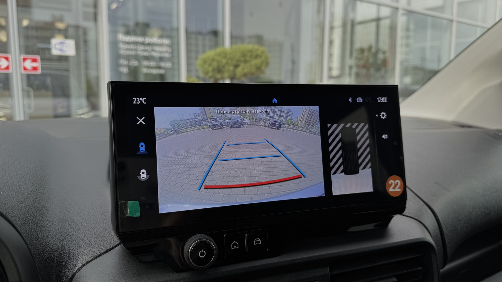 Toyota PROACE CITY VERSO 2025 року з пробігом 35332 км, Мінівен, Тойота Центр Чернігів "Соллі-Плюс", м.Чернігів - 1243000 ГРН | Фото № 17